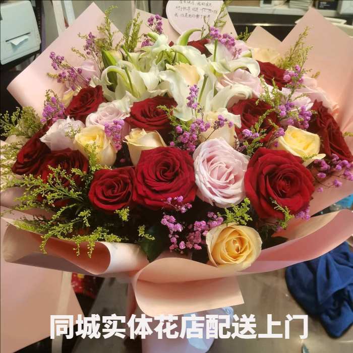 黄石西塞山区花店